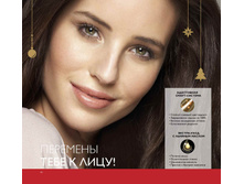 2018016-080-ru-RU.jpg