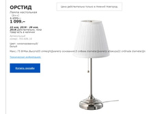 ������ ����� ���������� 70360616.jpg