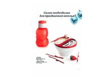 1541529646879611 9.bmp