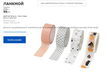 ������� ����� 50402349.jpg