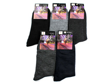 ������� ����� ZHONGYA A1047 ������ 15,05���