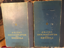 500 �� ��� ����