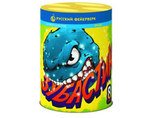 �7142 �������� (0,8� 8).jpg