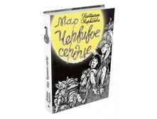 ���. �������� ������