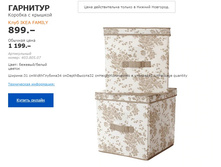 ������� � ������� �������� 40380507.jpg