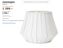 ������ �������� 40360651.jpg