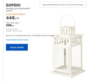 ������ ��� ����� ����� 40371664.jpg