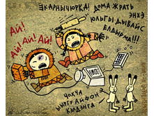 35-x 550c18d3.jpg