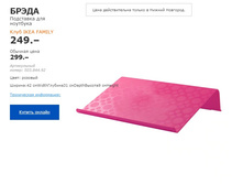 ��������� ��� �������� ����� 50384492.jpg