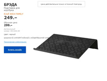 ��������� ��� �������� ����� 90384490.jpg