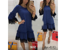 ������ 9692