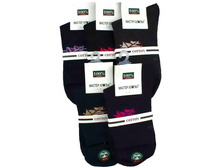 ������� ����� ������ 717 ������ 35,77���