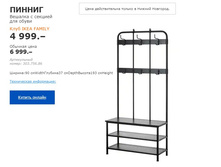 ������� ������� 30375686.jpg