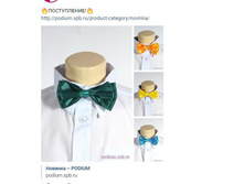 ����� �������.JPG