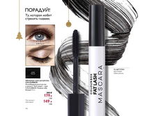 2018016-100-ru-RU.jpg