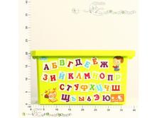 361� ��1023�� ������� ���� ��� �������� Play&Learn, 17� ���������.jpg