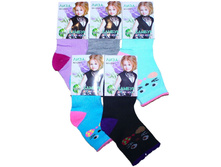 ������� ����� ���� C2001 14,28���