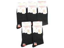 ������� ����� ��� B1026 ������ ������ 16,77���