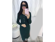 ������ 9286