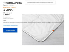 ������ ������ ����������� 90352093.jpg