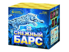 �7491 ������� ���� (1� 25)