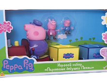 ����� ���������, 790+%