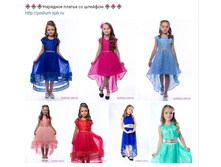 � �������.JPG