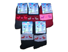 ������� ����� ������ H.H.H.H.H 551 20,64���