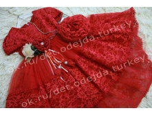 �� ���� 104+/-, 1500���