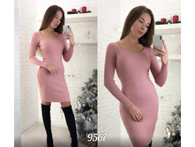 ������ 9567