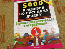 IMG 20181104 223957.jpg