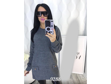 ����� 9288