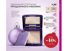 2018016-107-ru-RU.jpg