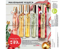 5be0873f0c673 91 1.jpg