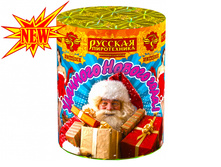 ��7040 �������� ������ ����! (1 � 12).jpg