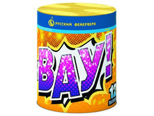 �7011 ���! (0,6� 12).jpg