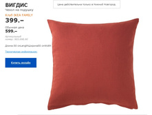 ����� �� ������� ������90369890.jpg