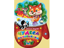 ����-����� ���������. ������ �� ����� ��� - 58,46 ���