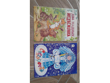 50 ��� �� ��� �����