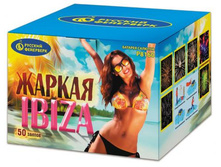 �8160 ������ IBIZA (0,8; 1,25 � 50).jpg