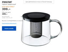 ������ ���������� ������ 20372179.jpg