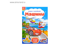 ������ � ���������� ������ 12 ���. ���.3004284 ���� 31,5 ��� ���. 5 ��.jpg