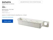 ������� ��������� ��������� 70367651.jpg