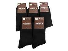 ������� ����� ZHONGYA A1042 ������ 15,40���