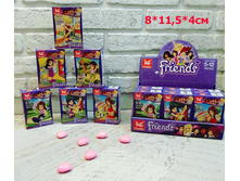 ����������� Friends