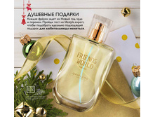 2018016-132-ru-RU.jpg