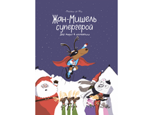 ���-������ ����������