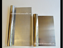 ������������ ������� (�������) ������ 15 � 20��