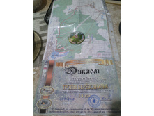 IMG 20181103 205515.jpg