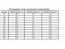 ������� ���� �����.jpg